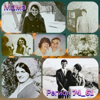 Мама - Single - Регион 74_61