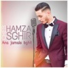 Ana jamais bghit - Single