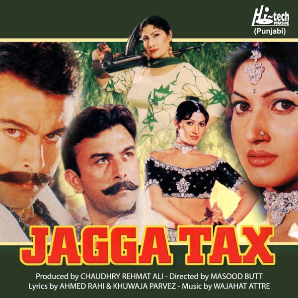 Jagga Tax (Original Motion Picture Soundtrack) - EP