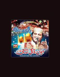Zaman Zaqi Taji Qawwal सुनें, म्यूज़िक वीडियो देखें, बायो पढ़ें, दौरे की तारीखें और बहुत कुछ देखें!