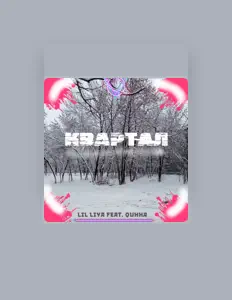 Lil liya सुनें, म्यूज़िक वीडियो देखें, बायो पढ़ें, दौरे की तारीखें और बहुत कुछ देखें!