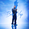 Yoba Yoba (feat. Brenden Praise) - De Mthuda, MÖRDA & Mhaw Keys