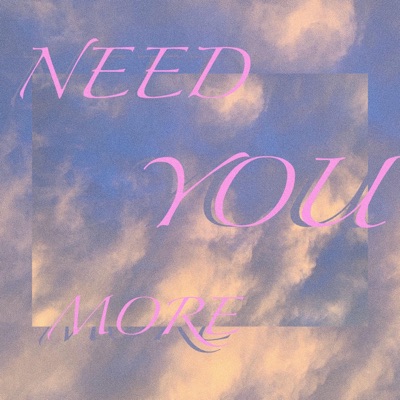 Need You More (feat. Wayne Gabriel) - Single