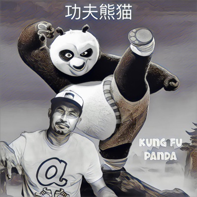 Kung Fu Panda - Single