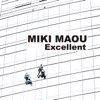 Excellent - Single