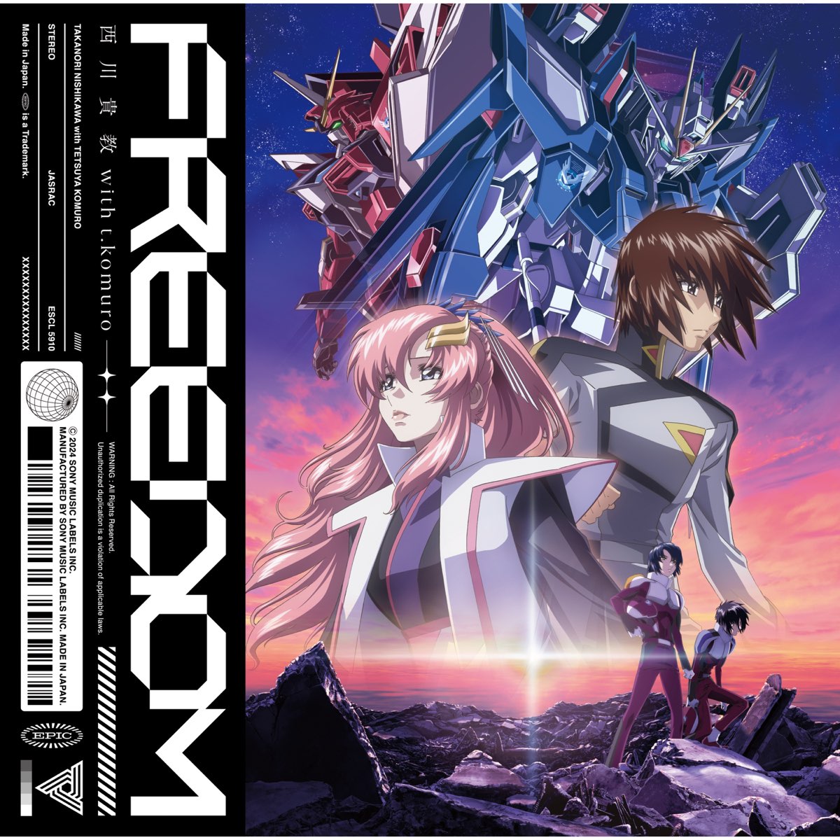 Freedom (with t.komuro) - EP - Album by Takanori Nishikawa