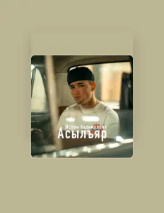 Ouve Ислам Калимуллин, vê vídeos de música, lê a biografia, vê as datas da digressão e muito mais!