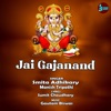 Jai Gajanand - Single