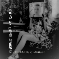 Thinkin Bout My Pockets (feat. cxzyhearts) - Single - Northstar