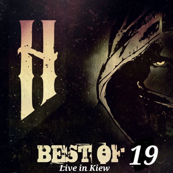Best of 19 Live in Kiew
