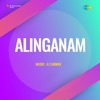 Thushara (From "Alinganam") - Single