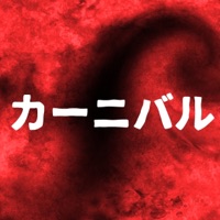 Carnival "Burn the House Down"[Cover] - Single