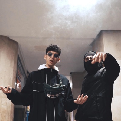 CIRCULO (feat. MOROKANBOY & TakerProds) - Single