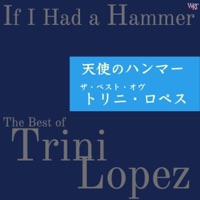 トリニ・ロペス