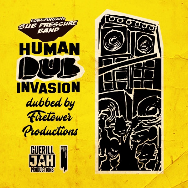 Human Dub Invasion (Firetower Productions Dub) - EP