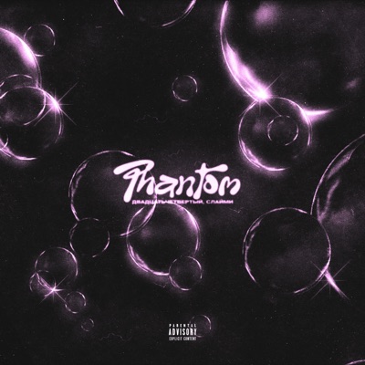 Phantom - Single