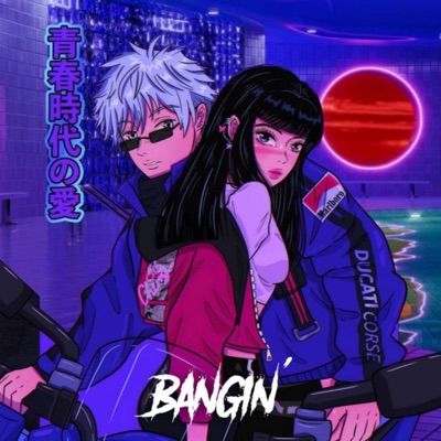 Bangin (Hang Wit Me) - Single