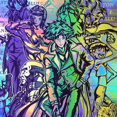 See You in Space, Cowboy!