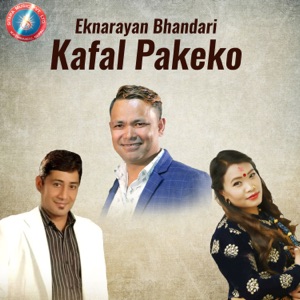 Kafal Pakeko - Single