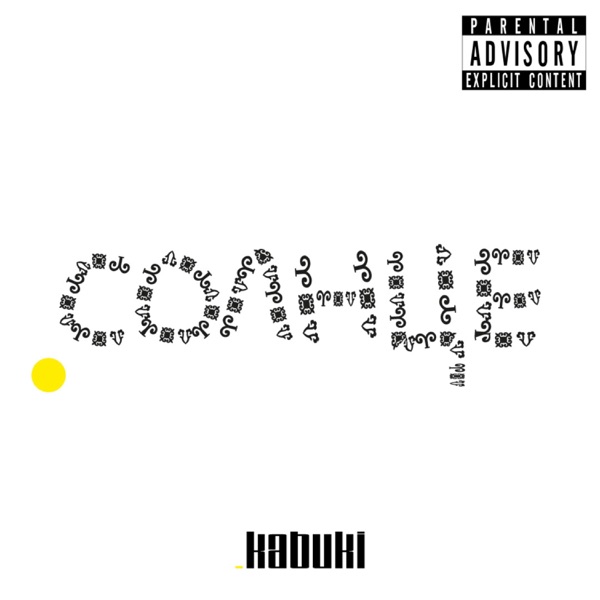 .солнце - EP