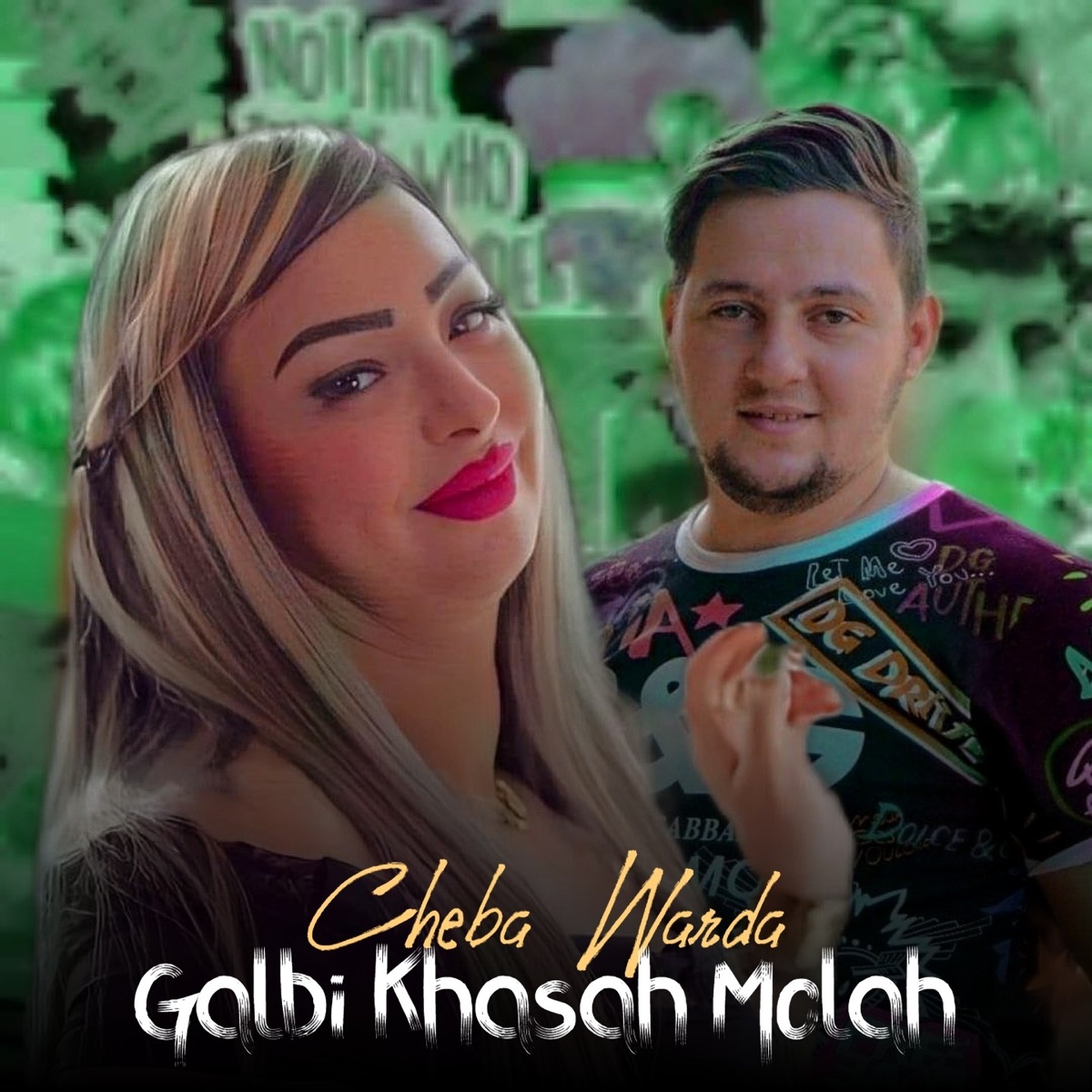 Galbi Khasah Molah - Single – Album par Cheba Warda – Apple Music