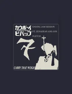 聆聽 Se7enist、觀看音樂影片、閱讀小傳、查看巡演日期等！