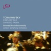 Tchaikovsky: Symphony No. 5, Capriccio Italien