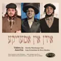 Yidden in America