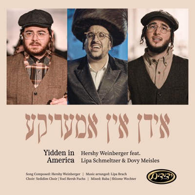 Yidden in America - Single
