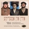 Yidden in America - Hershy Weinberger, Lipa Schmeltzer & Dovy Meisels lyrics