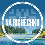 Na Richenku artwork