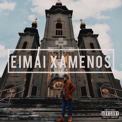 Eimai Xamenos (Είμαι Χαμένος  Lost) - Single