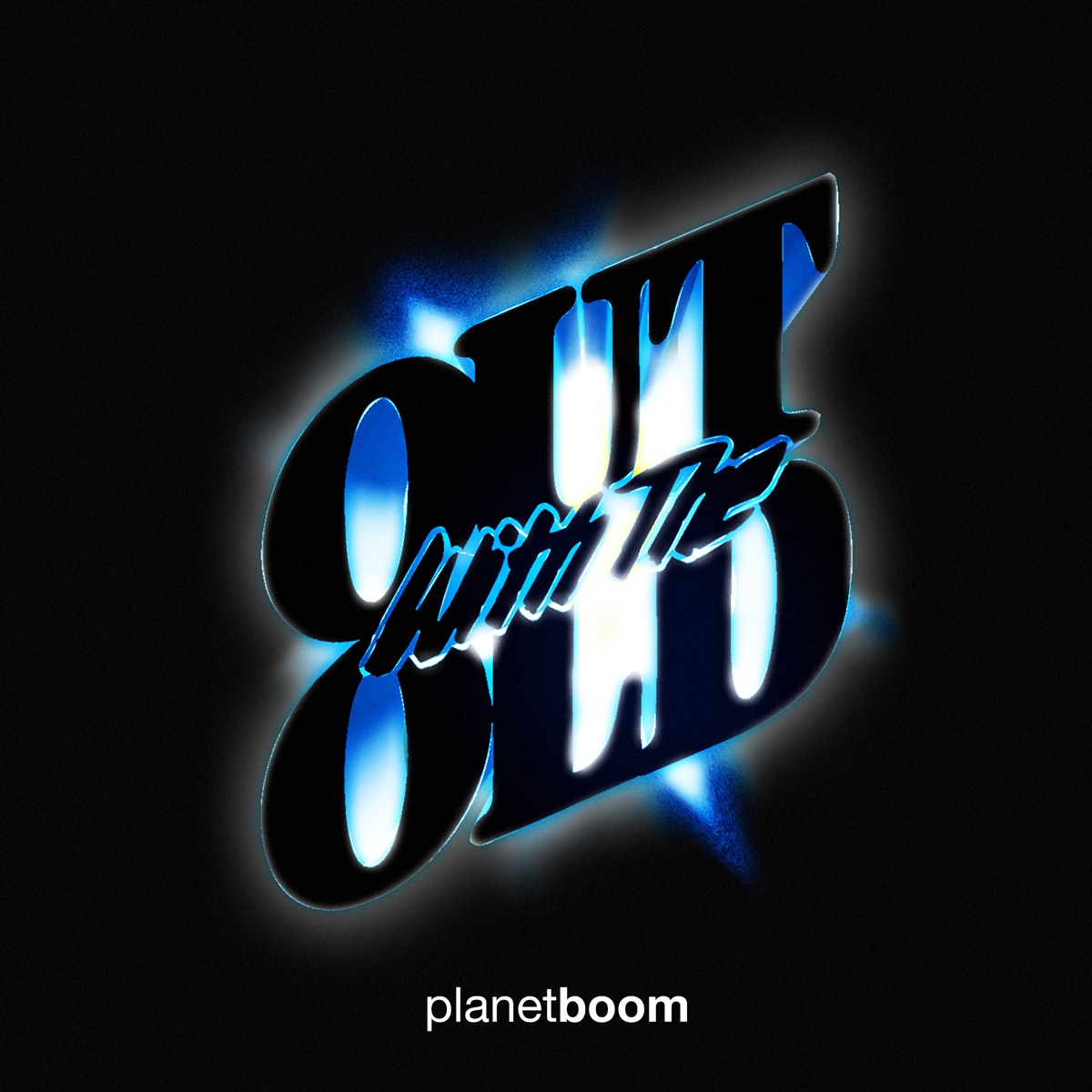 Greatest in the World - Single - Album by planetboom - Apple Music