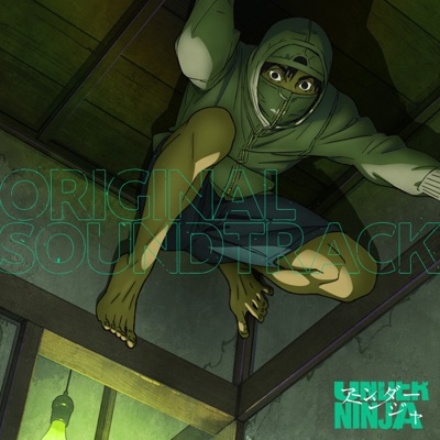 TV Anime "Under Ninja" Original Soundtrack