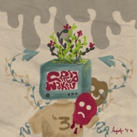 Cerita Waktu Eps. 3 - Single - Captain Awy