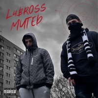 MUTED (feat. L4BROSS, Kaspar & Acapulcio) - Single - Smakz