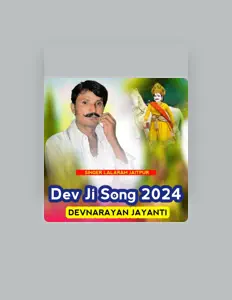 Ouve Lalaram Gurjar Jaitpur, vê vídeos de música, lê a biografia, vê as datas da digressão e muito mais!
