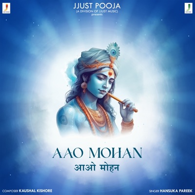 Aao Mohan - Single