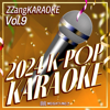 Hear Me Out (Instrumental Karaoke Version) - ZZang KARAOKE