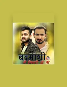 Listen to Madan Gurjar, watch music videos, read bio, see tour dates & more!