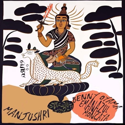 Manjushri - Single