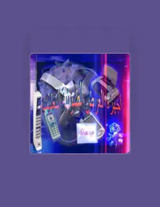 Hör dir Atef an, schau dir Musikvideos an, lies die Biografie, finde Tourdaten und mehr!