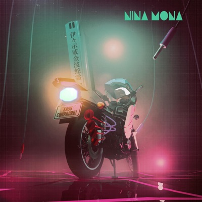 Nina Mona - Single