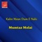 Wadho Aa Allah - Mumtaz Molai lyrics