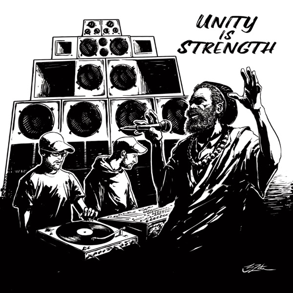 Unity Is Strength - EP