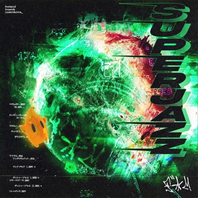 SUPERJAZZ (prod by tenseoh) - Single