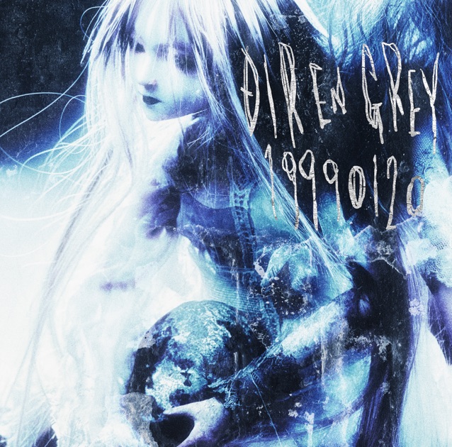 残-ZAN- - Single - DIR EN GREYのアルバム - Apple Music