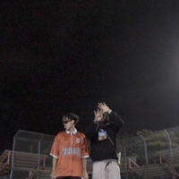 sushi x ramen (feat. Fenix Trip) - Single - FUKVETO