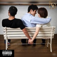 She'll Make U Feel Dumber (feat. HODDESTN) [Remix] - Single - Cold Chris