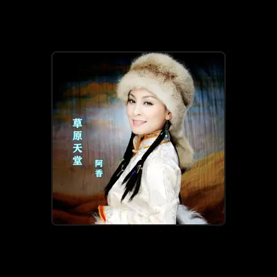 Listen to Ah Xiang, watch music videos, read bio, see tour dates & more!